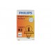 ŽARNICA 12V R2 45/40W P45T PHILIPS ŽARNICA 12V R2 45/40W P45T PHILIPS