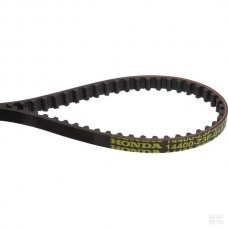 JERMEN HONDA - ORIGINAL