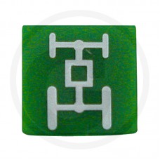 EMBLEM STIKALO VKLOP PREDNJI POGON