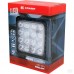 ŽAROMET DELOVNI LED 3840lm 10-30V 6K9K
