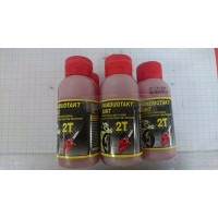 Posebna akcija Famduotakt 